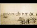 The BLOOD Feud Between Mexico and the Apache |  How Mexico's Scalp Hunters Created Geronimo's Hatred DEFAULT Thumbnail