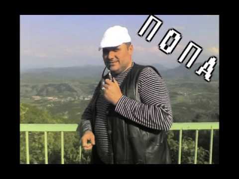 POPA O TIGRE,TIGRE 2009