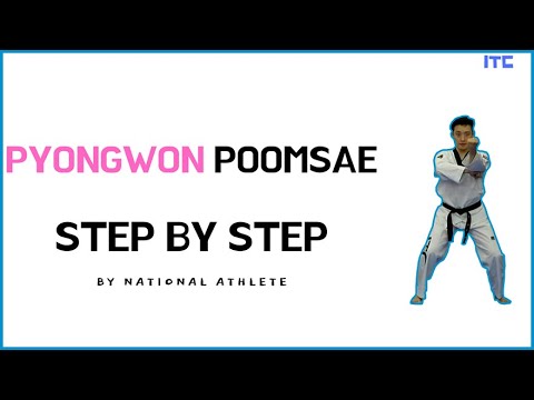 Pyongwon Poomsae (평원품새) / Taekwondo / 태권도 품새 국가대표 김도경사범/ ITC