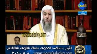 منوعات 272 فتاوى الناس8 5 2010