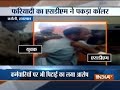 Complainant assaulted by Rajasthan SDM in his office