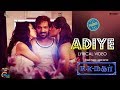 R K Nagar Adiye Lyrical Video Song Vaibhav Premgi Gangai Amaran Official