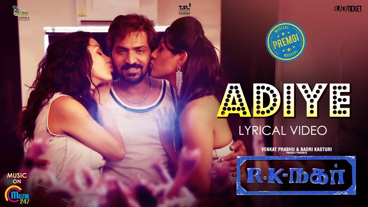 Adiye Lyrics  | R K Nagar | Anjena Kirti | Bhavatharini | Premgi Amaren