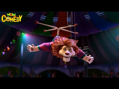 Tail Ka Khel |🎪 Guddu - The Circus King | E30 | Funny Animal Adventures | Wow Comedy