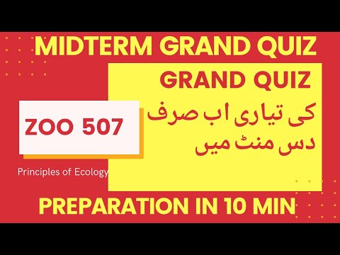 Quiz 1 Principles Of Ecologyâ: Detailed Login Instructions ...