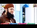 RAATEIN BHI MADINE Ki BAATEIN BHI MADINE Ki Hafiz Tahir Qadri Newstatus Hafiz Ahsan Qadri