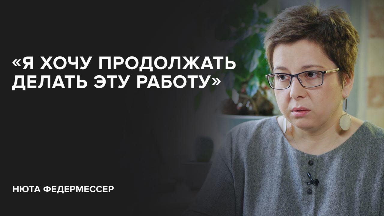 елизавета боярская скажи гордеевой. скажи гордеевой ютуб последнее 2023. гордеева интервью. наталья мещанинова интервью. скажи гордеевой ютуб последнее 2023.