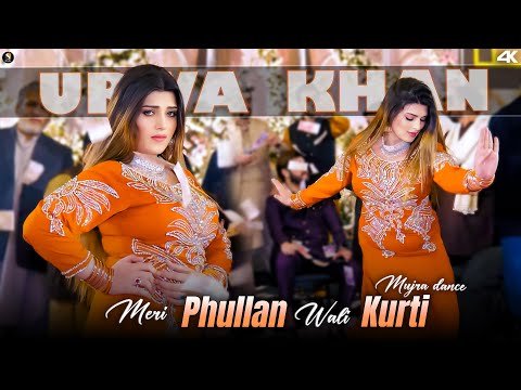 Urwa Khan Mujra Dance Performance , Meri Phullan Wali Kurti  ,  SGStudio 2025