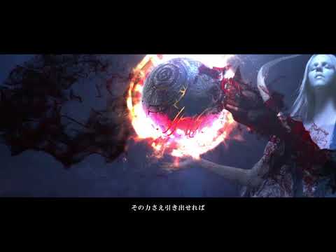 The Tower of AION׼åץǡPV