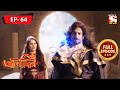 The Answers | Aladdin - Ep 64 | Full Episode | 17 February 2022