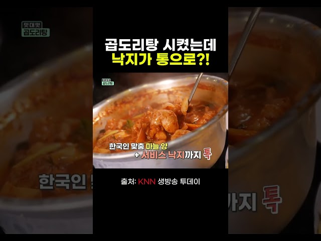 유튜브 썸네일 이미지