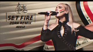 Adele-set Fire To The Rain Remix (اديل-  ريمكس عراقي(مشيني