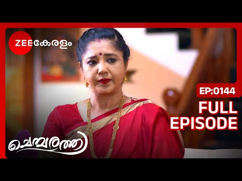 Chembarathi | Indian Popular Malayalam TV Serial Kalyani, Anand, Akhilandeshwari Ep 144 Zee Keralam