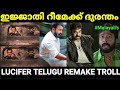 മെഗാസ്റ്റാറും സല്ലു ഭായും ആറാടുകയാണ�
