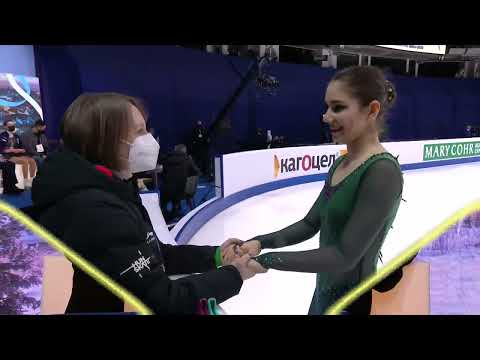 Schermann Regina. EB. 2022.01.13--15 .