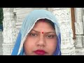 Official Vandana Vishwakarma Is Live