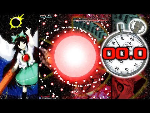 Touhou 11 - Utsuho Last Spell Card, Time Out