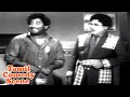 Bale Pandiya Tamil Movie Comedy Scene Sivaji Ganesan Devika Cosmoflix HD