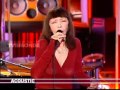 Brigitte Fontaine - La Symphonie Pastorale (avec Pierre Lapointe)