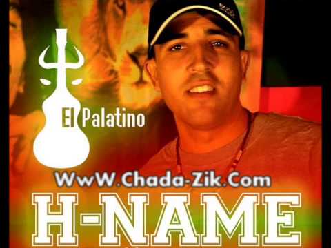 H-Name - Mansina (Feat. Mc Pirate,Casa System) 2014