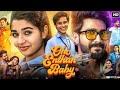 Oho Eanthan Baby Full HD Movie Hindi Dubbed Action Romantic Drama Superhit Film