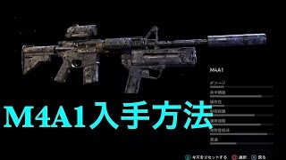 ゴーストリコン プレデター 倒し方 تنزيل الموسيقى Mp3 مجانا