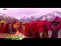 Sawan Ma Hui Gaya Pyar Ahirani Song