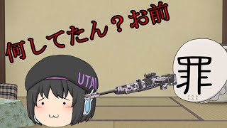 お久しぶりです。生存確認