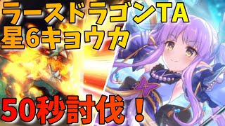 [日聊] 2021-03 日版置底聊天串 (灰姑娘)