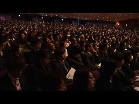 2013年度　神奈川大学　神奈川大学大学院　入学式【第一回目　ダイジェストMovie】