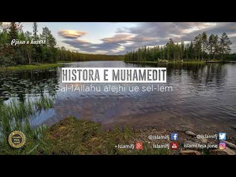 Historia e Muhamedit Sal-lAllahu alejhi ue sel-lem 4 - Shaban Tolaj