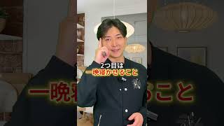 気付かないうちにNG行動してない？#復縁 #失恋 #恋愛相談 #冷却期間 #復縁する方法 #復縁占い #元彼  #元カノ