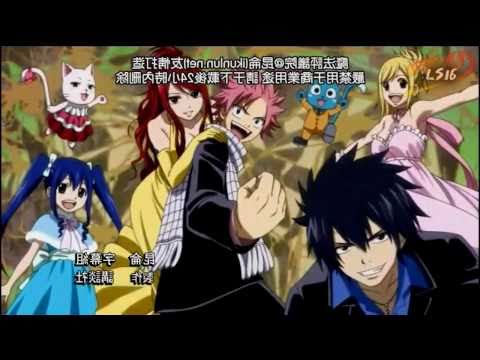 Fairy Tail OVA Opening  - Eternal Fellows (HQ)