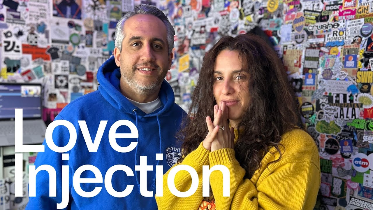 Unknown Artist - Love Injection