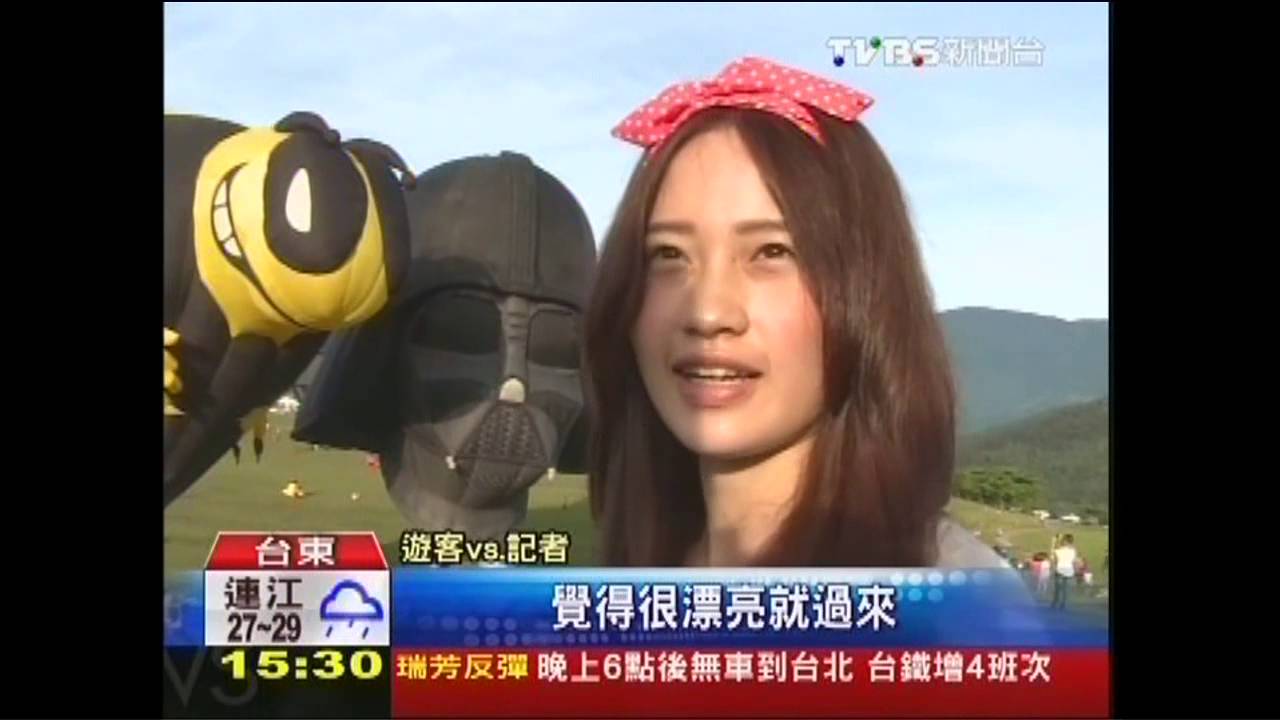 卡哇伊！造型熱氣球　大黃蜂、黑武士吸睛