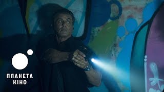 План втечі 3 - офіційний трейлер (український)