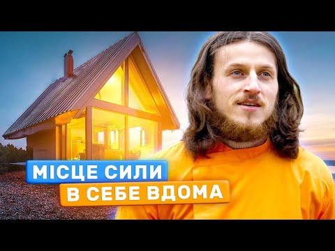 Секрети Медитативної Атмосфери: Як Створити Місце, що Надихає на Духовний Ріст