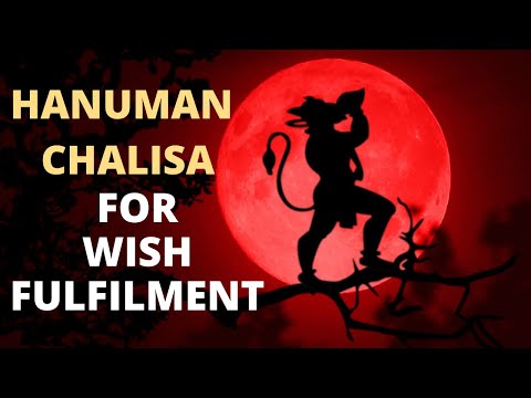 Hanuman chalisa for wish fulfilment |Hanuman chalisa for marriage Problem,Good Luck,Good health 7/21