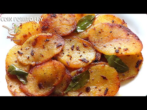 Coin potato fry recipe | Coin potato roast recipe