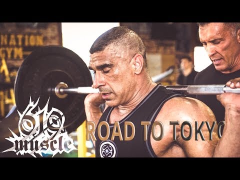 619 MUSCLE TV - The ROAD to Tokyo   ep. 1   Leg Day w/ Coach Milos Sarcev