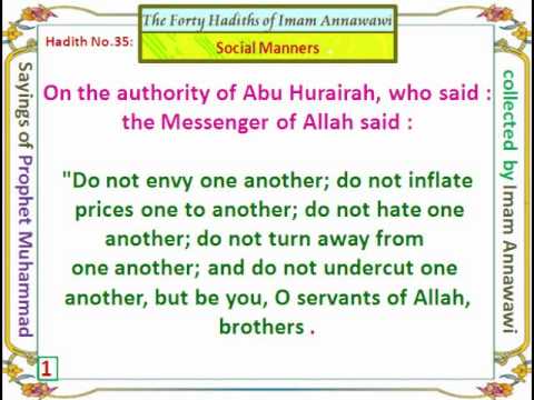 ترجمة الأربعين النووية إنجليزي الحديث 35 المسلم أخو المسلم   Translation of the 40 Nawawi's Hadiths  No 35