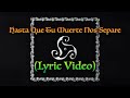 Mägo de Oz - Hasta Que Tu Muerte Nos Separe (Lyric Video Oficial) | BELFAST