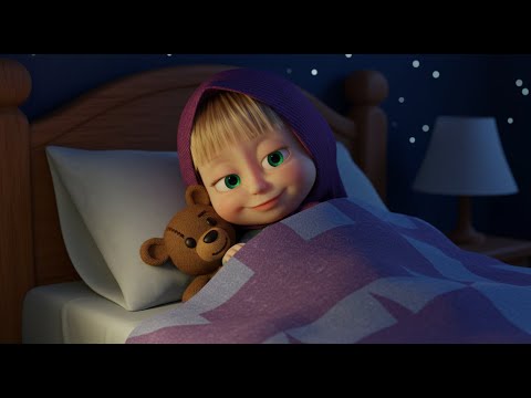 Masha Sleepy Snuggles & Teddy Hug 🐻 | 3D Cartoon Story