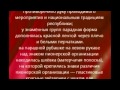 90-летию ПИОНЕРСКОЙ ОРГАНИЗАЦИИ посвящается! 