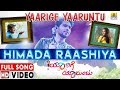 Himada Raashiya - HD Video Song | Yaarige Yaaruntu - New Kannada Movie | Armaan Malik,Supriya Lohith