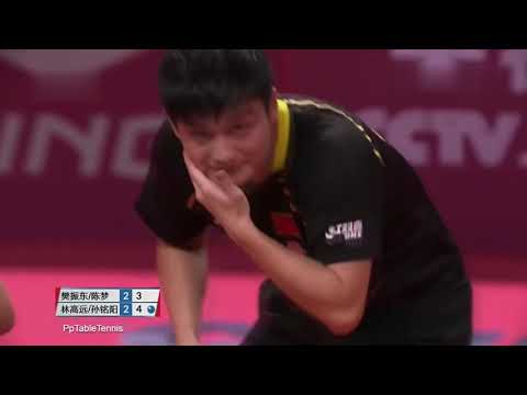 Fan Zhen Dong / Chen Meng vs Lin Gao Yuan / Sun Ming Yang | 2020 China Warm-Up Matches for Olympics