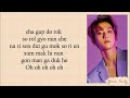 EXO - LOVE SHOT (easy lyrics)