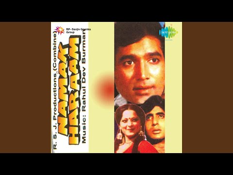 Diye Jalte Hai Phool Khilte Hai