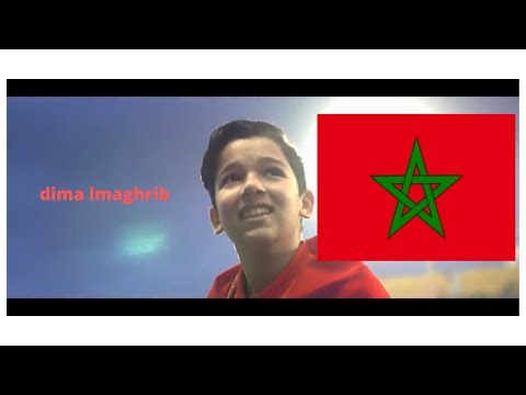 Hamza lebyed Dima ElMaghrib 2019( video clip ) -  حمزة لبيض ديما المغرب