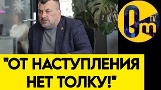 "ЗАЧЕМ НАМ ЭТИ РУИНЫ?!"